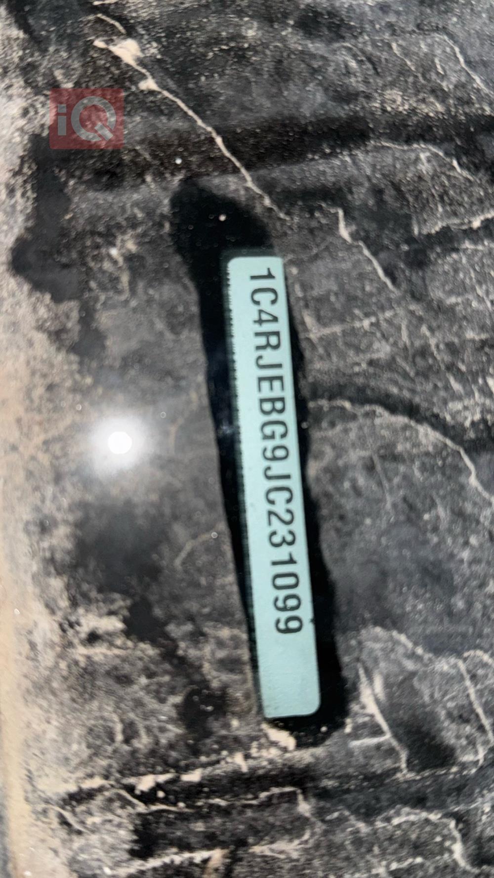 جيب جراند شيروكي